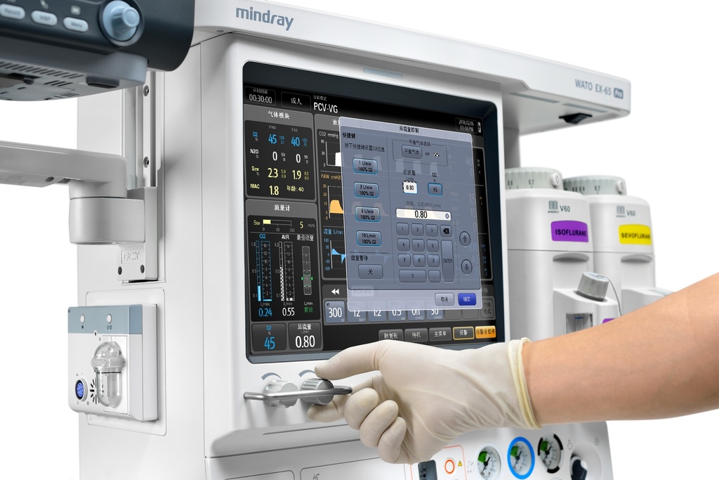 Máquina de Anestesia EX 65 PRO